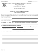 Form 250 - Non-profit Corporation Application For Certificate Of Authority - Rhode Island Secretary Of State - 1999