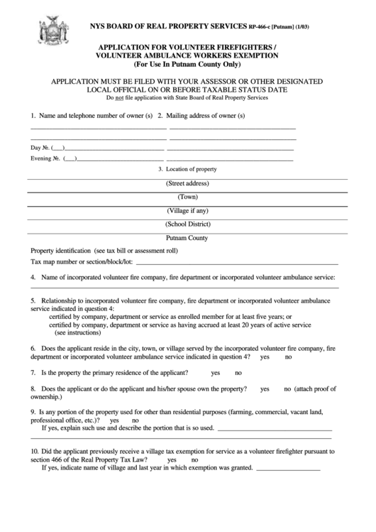 Fillable Form Rp-466-C (Putnam) - Application For Volunteer Firefighters / Volunteer Ambulance Workers Exemption - 2003 Printable pdf