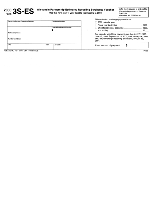 Form 3s-Es - Partnership Estimated Recycling Surcharge Voucher 2000 Printable pdf