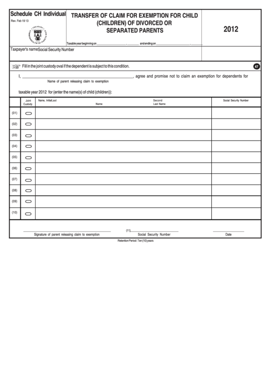 Schedule Ch Individual - Transfer Of Claim For Exemption For Child (Children) Of Divorced Or Separated Parents - 2012 Printable pdf