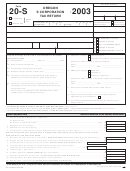 Form 20-s - Oregon S Corporation Tax Return - 2003