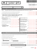 Form In-112 - Vt Tax Adjustments And Credits - 2003