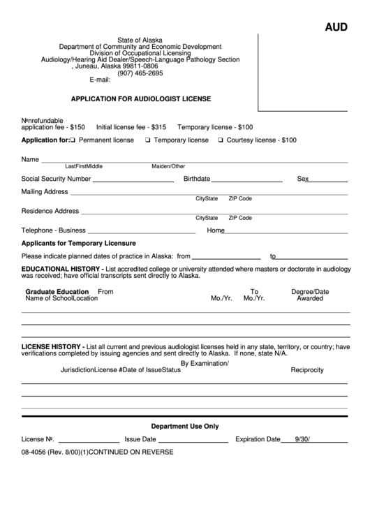Form 08-4056 - Application For Audiologist License - 2000 Printable pdf