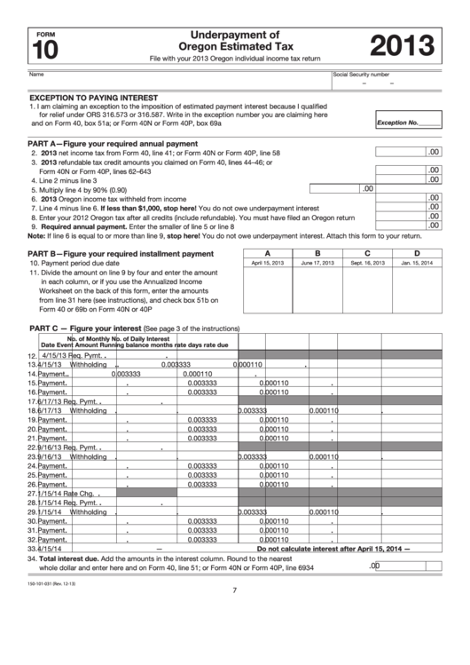 Fillable Form 10 - Underpayment Of Oregon Estimated Tax - 2013 Printable pdf