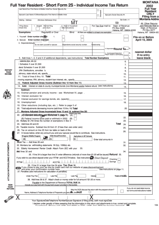 montana-short-form-2s-full-year-resident-individual-income-tax-return