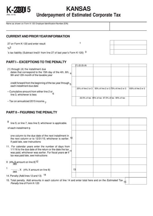 Fillable Form K-220 - Underpayment Of Estimated Corporate Tax 2015 Printable pdf