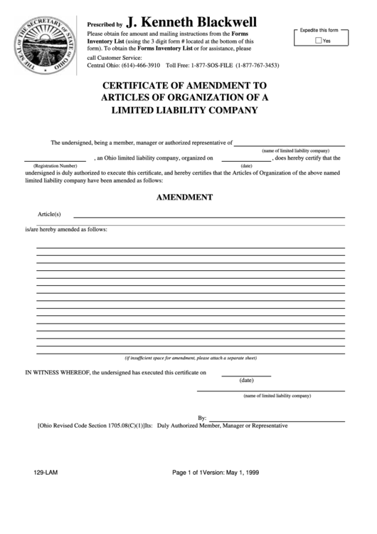 Form 129-Lam - Certificate Of Amendment To Articles Of Organization Of A Limited Liability Company May 1999 Printable pdf