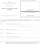 Form Mllp-2 - Application For Registration Of Name - Maine Secretary Of State