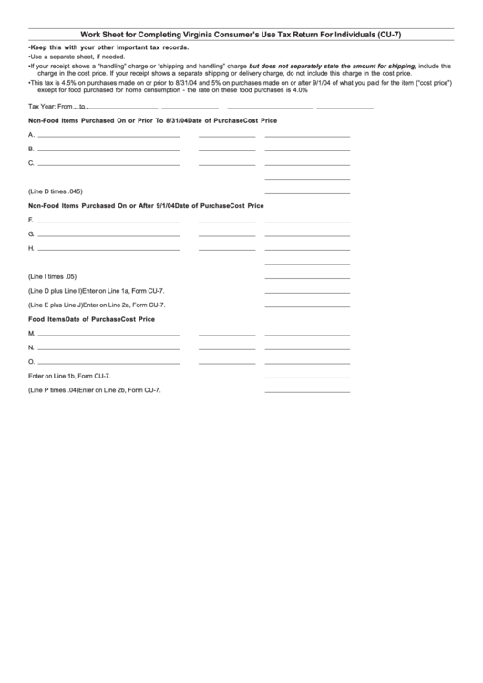 Work Sheet For Completing Virginia Consumer