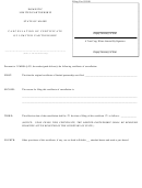 Fillable Form Mlpa-11c - Cancellation Of Certificate Of Limited Partnership - Maine Secretary Of State Printable pdf