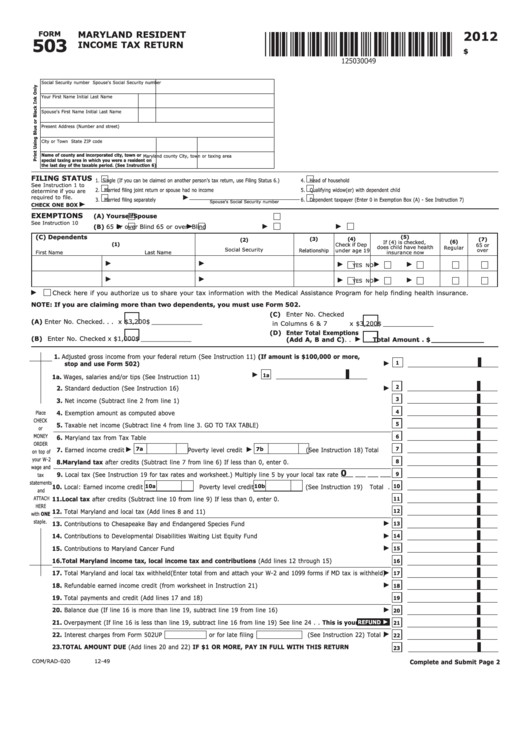 Fillable Form 503 - Maryland Resident Income Tax Return - 2012 Printable pdf