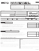 Form Nyc-114.6 - Claim For Credit Applied To Unincorporated Business Tax - 2013 Printable pdf