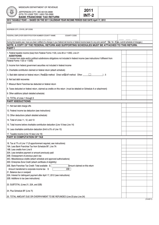 Fillable Form Int-2 - Bank Franchise Tax Return - 2011 Printable pdf