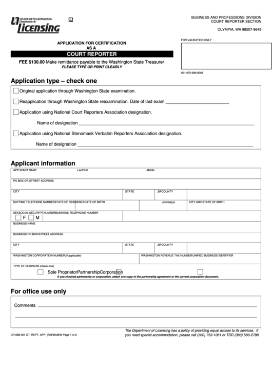 Form Cr-688-001 - Application For Certification As A Court Reporter Printable pdf
