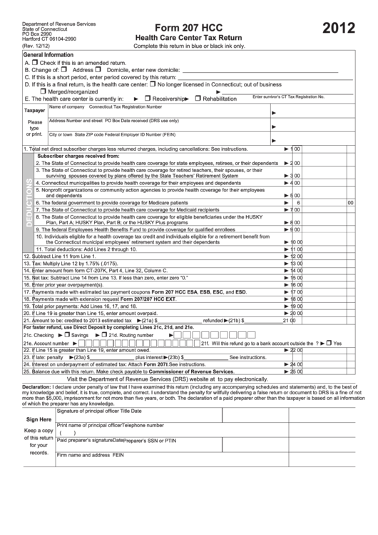 Form 207 Hcc - Health Care Center Tax Return - 2012 Printable pdf