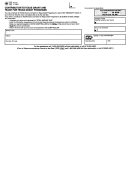 Form 00-213 - Contribution To Texas Grant And Teach For Texas Grant Program - State Of Texas