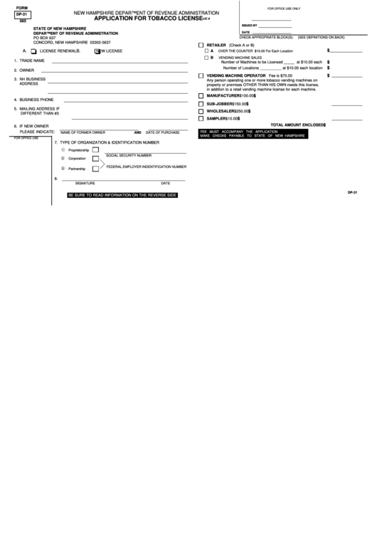 Form Dp-31 - Application For Tobacco License - State Of New Hampshire Printable pdf