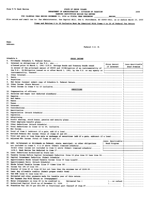 Form T-74 - Gross Income - State Of Rhode Island Printable pdf