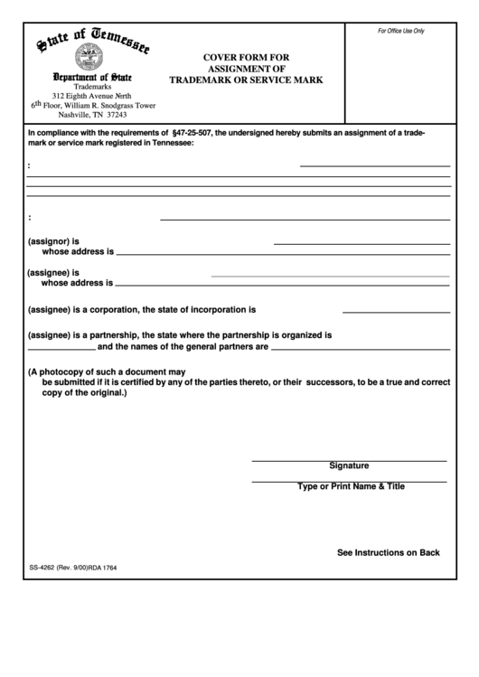 Fillable Form Ss-4262 - Cover Form For Assignment Of Trademark Or Service Mark Printable pdf