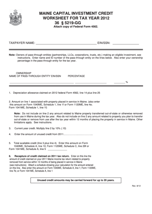 Maine Capital Investment Credit Worksheet - 2012 Printable pdf