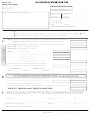 2012 Individual Income Tax Return - City Of Troy Income Tax Division Printable pdf