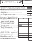 Form 10 - Underpayment Of Oregon Estimated Tax - 2003