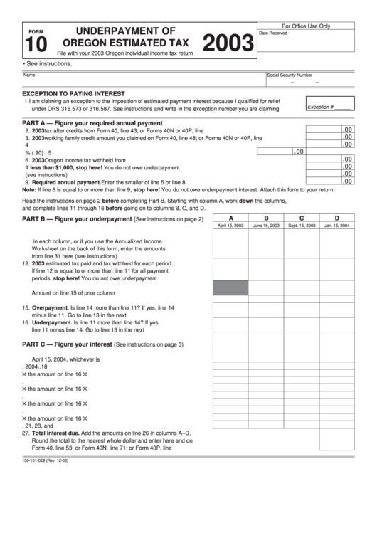 Form 10 - Underpayment Of Oregon Estimated Tax - 2003 Printable pdf