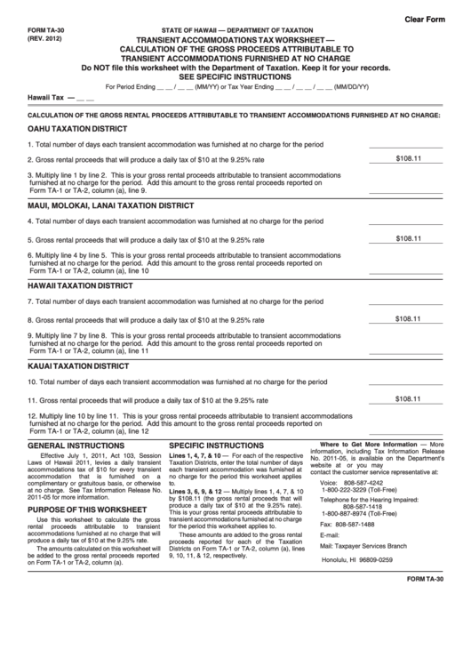 ahrc-application-form-2010