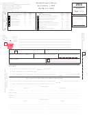 Fillable Form 1 - Personal Property Return - 2005 Printable pdf