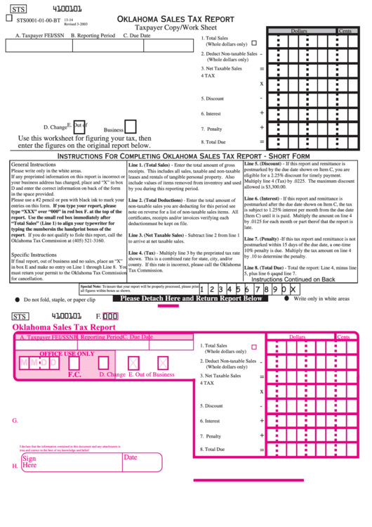 form-sts-oklahoma-sales-tax-report-taxpayer-copy-work-sheet