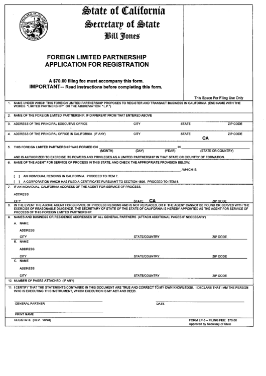 Form Lp-5 - Foreign Limited Partnership Application For Registration - California Secretary Of State Printable pdf