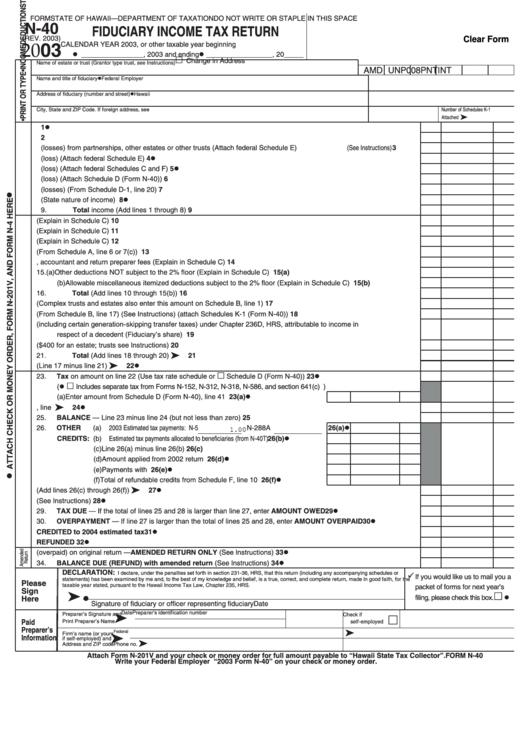 Fillable Form N-40 - Fiduciary Income Tax Return - 2003 Printable pdf
