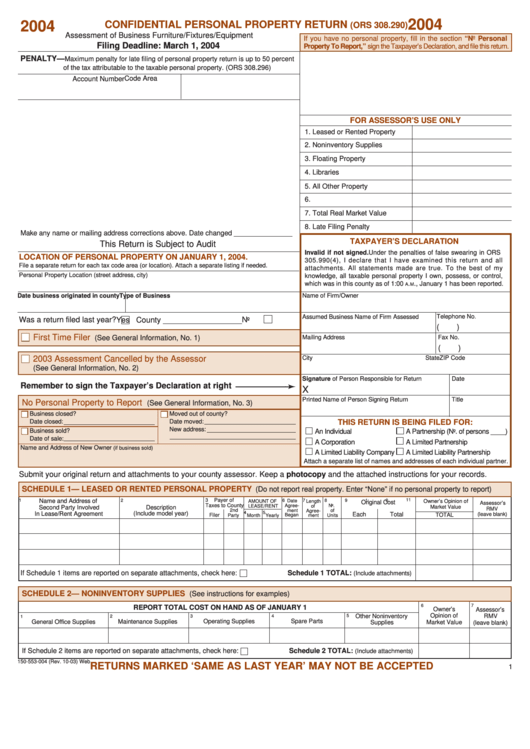 Form 150-553-004 - Confidential Personal Property Return - 2004 Printable pdf