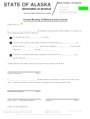 Form Cssd 04-1916 - Formal Hearing Withdrawal And Consent