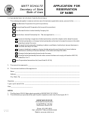 Form 635_0051 - Application For Reservation Of Name - Iowa Secretary Of State