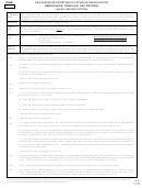 Instructions For Form Dp-151 - Smokeless Tobacco Tax Return