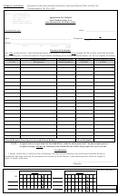 Application For Refund - North Dakota Sales Tax