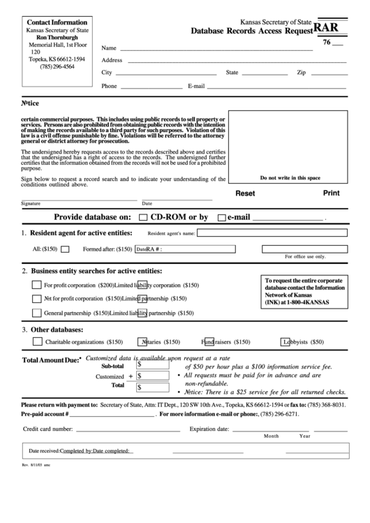 Fillable Form K.s.a. 45-220 - Database Records Access Request Printable pdf