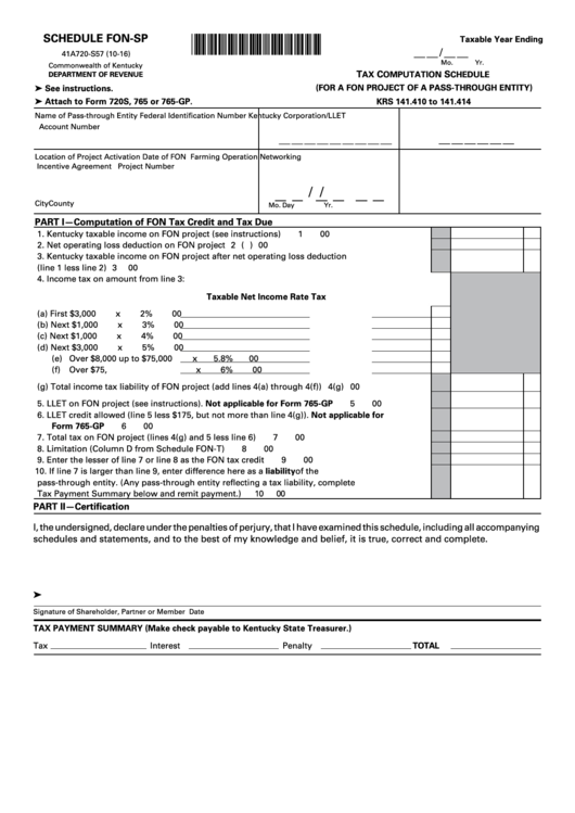 Fillable Form 41a720-S57 - Schedule Fon-Sp - Tax Computation Schedule - 2016 Printable pdf