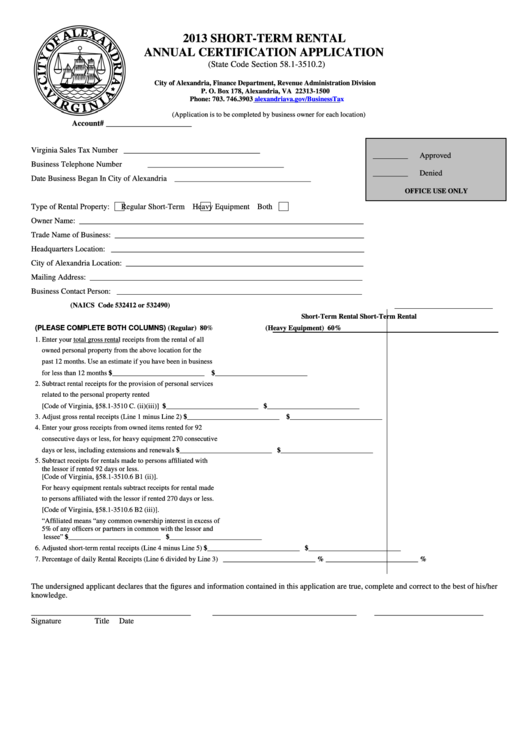 Fillable 2013 Short-Term Rental Annual Certification Application Form - Virginia Finance Department Printable pdf