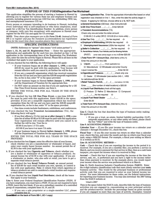 Instructions For Form Bb-1 - Basic Business Application - 2014
