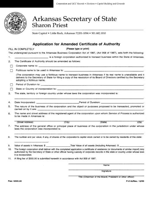 Form F-01 - Application For Amended Certificate Of Authority - Arkansas Secretary Of State Printable pdf