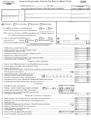 Arizona Form 120a - Arizona Corporation Income Tax Return (short Form) - 2000