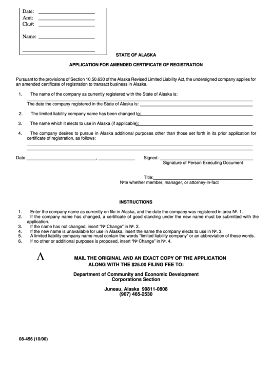 Fillable Form 08-456 - Application For Amended Certificate Of Registration - Alaska Department Of Community And Economic Development Printable pdf