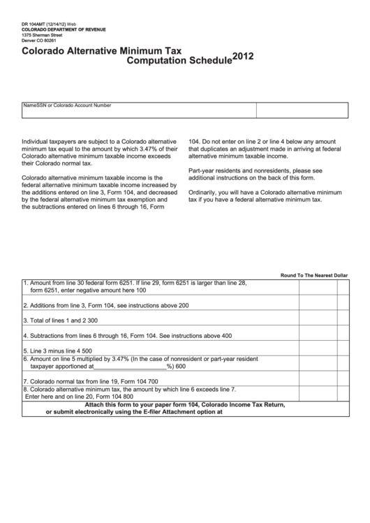 Form Dr 104amt - Colorado Alternative Minimum Tax Computation Schedule - 2012 Printable pdf