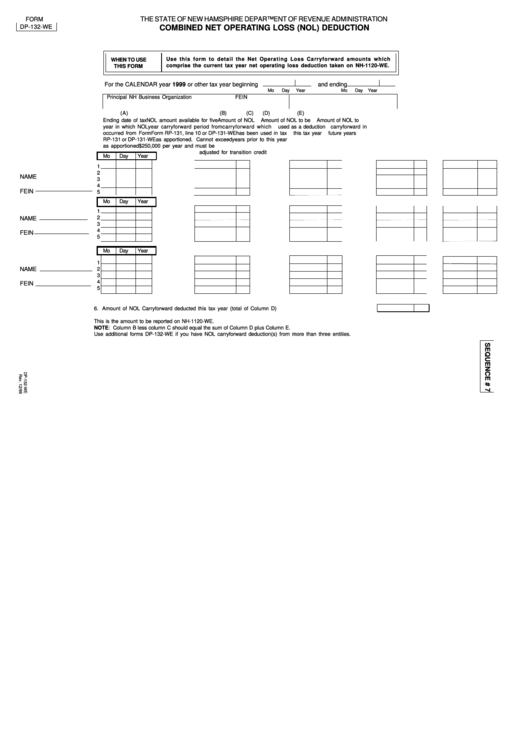 Form Dp-132-We - Combined Net Operating Loss (Nol) Deduction Printable pdf