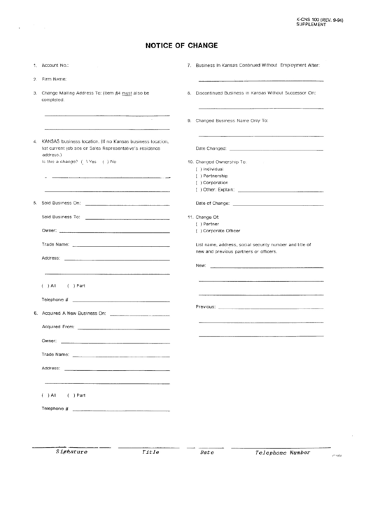 Form K-Cns 100 Supplement - Notice Of Change Printable pdf