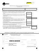 Montana Form Ext-fid-16 - Fiduciary Extension Payment Worksheet - 2016