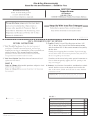 Form 32-024 - Iowa Consumer's Use Tax Return