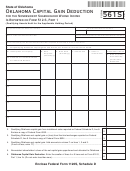Form 561s - Oklahoma Capital Gain Deduction For The Nonresident Shareholder - 2010